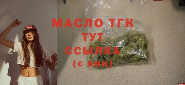 ГАЛЛЮЦИНОГЕННЫЕ ГРИБЫ Белокуриха