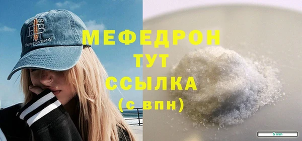 ГАЛЛЮЦИНОГЕННЫЕ ГРИБЫ Белокуриха