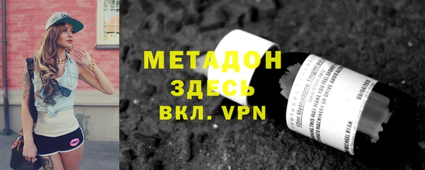 МДПВ Белоозёрский