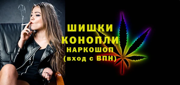 МДПВ Белоозёрский