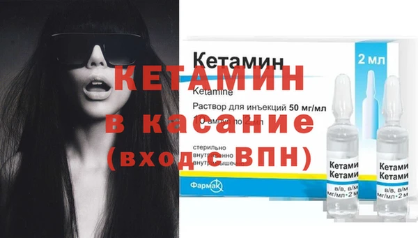 МДПВ Белоозёрский