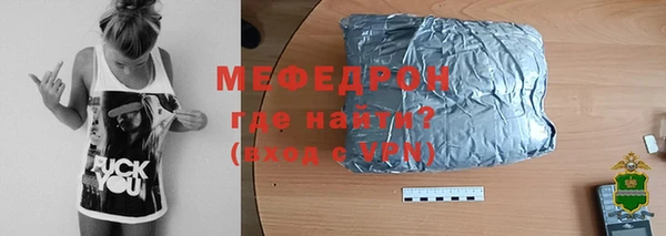 МДПВ Белоозёрский