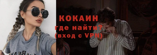 МДПВ Белоозёрский