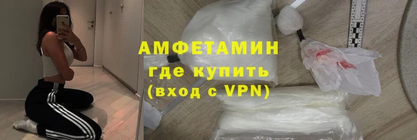 ГАЛЛЮЦИНОГЕННЫЕ ГРИБЫ Белокуриха
