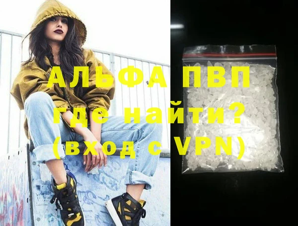 ГАЛЛЮЦИНОГЕННЫЕ ГРИБЫ Белокуриха