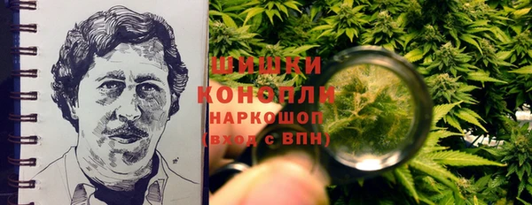 марки lsd Покровск