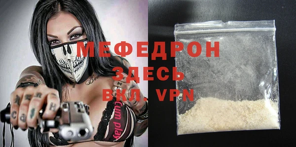 ГАЛЛЮЦИНОГЕННЫЕ ГРИБЫ Белокуриха