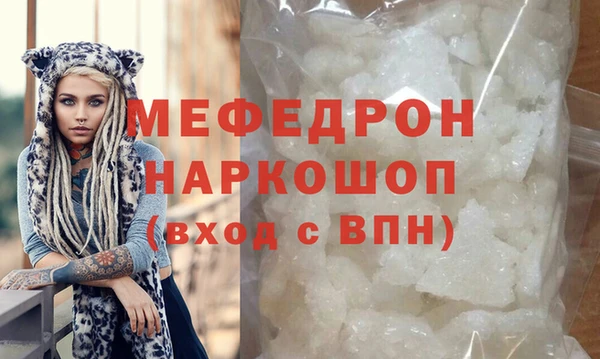 МДПВ Белоозёрский