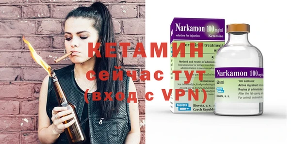 МДПВ Белоозёрский