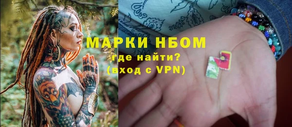 МДПВ Белоозёрский