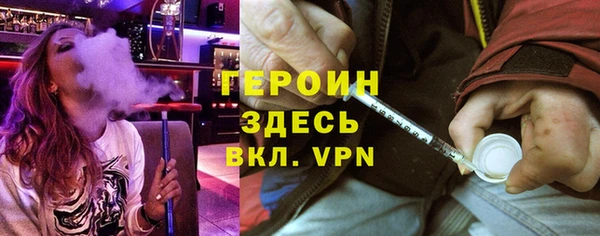 МДПВ Белоозёрский