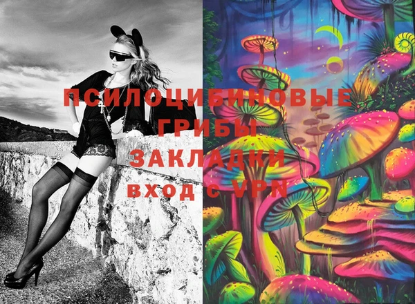 МДПВ Белоозёрский