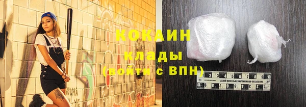 МДПВ Белоозёрский