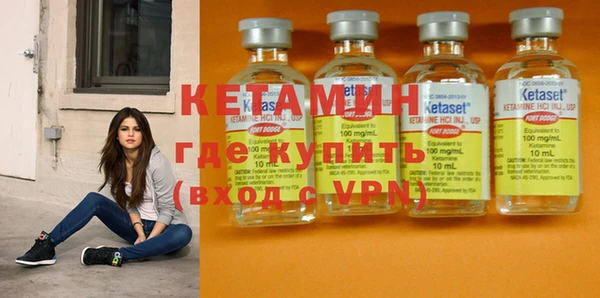 дурь Покачи