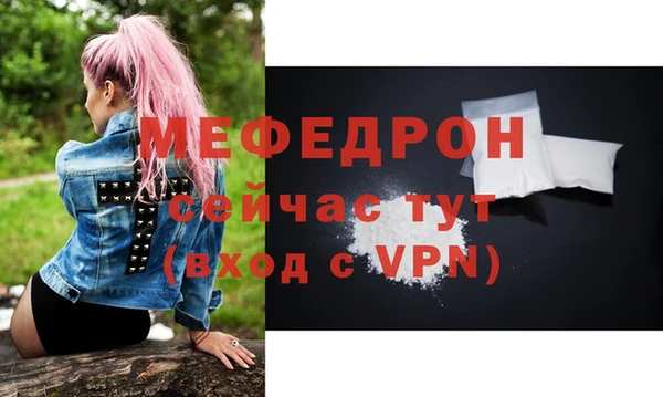 ГАЛЛЮЦИНОГЕННЫЕ ГРИБЫ Белокуриха