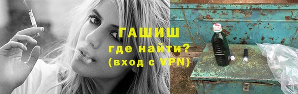 МДПВ Белоозёрский