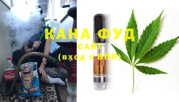 ГАЛЛЮЦИНОГЕННЫЕ ГРИБЫ Белокуриха