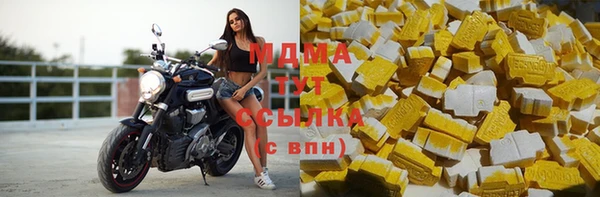 МДПВ Белоозёрский