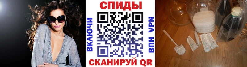 Метамфетамин Methamphetamine  нарко площадка Telegram  Красный Сулин  купить наркотики сайты 