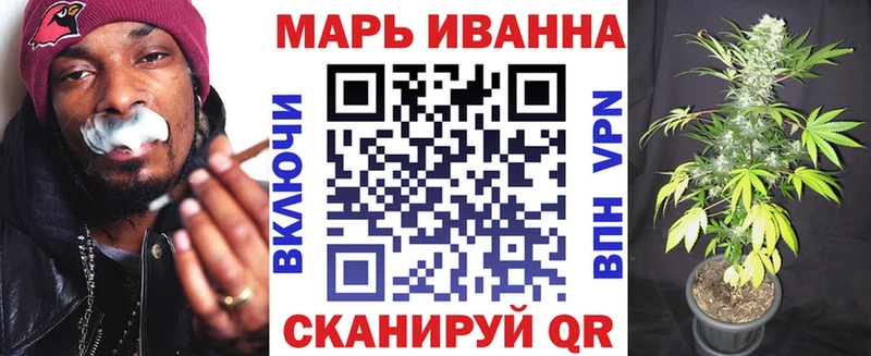 Каннабис OG Kush  магазин  наркотиков  Красный Сулин 